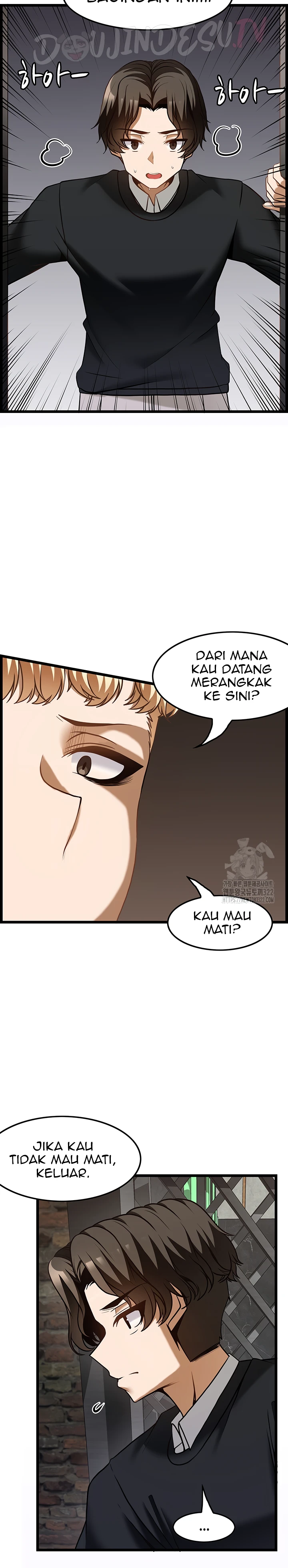 Too Good At Massages Chapter 49 - Page 19